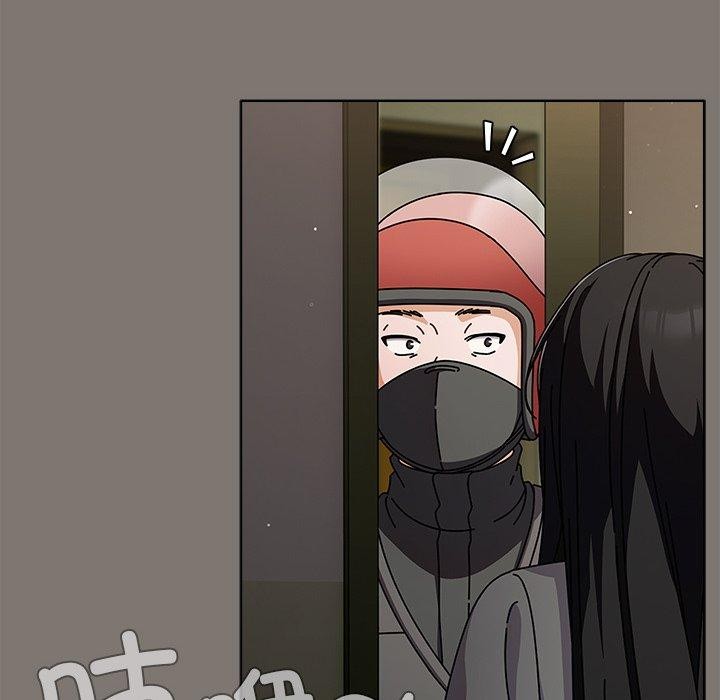 第4話