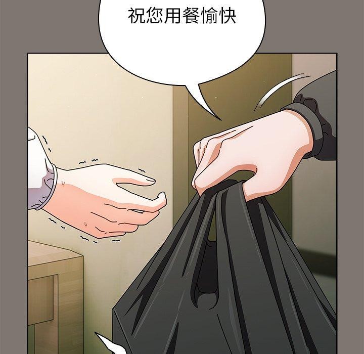 第4話