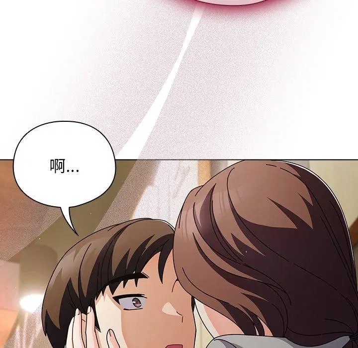 第4話
