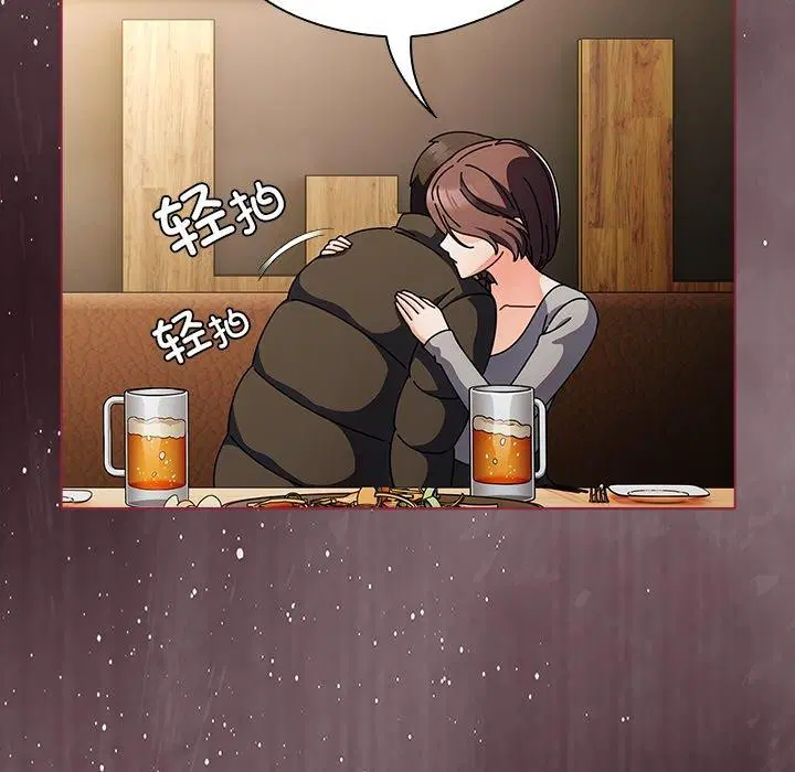 第4話