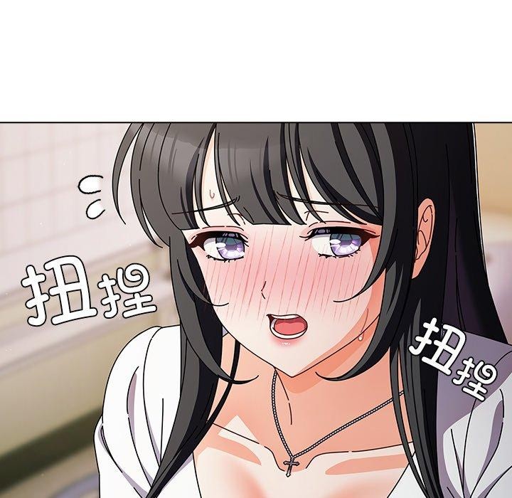 第4話