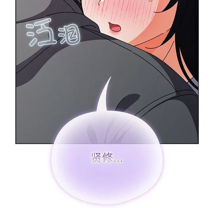 第4話