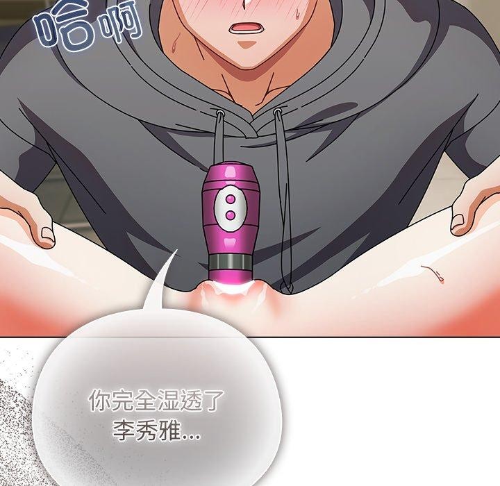 第5話