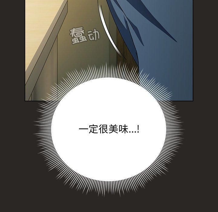第5話