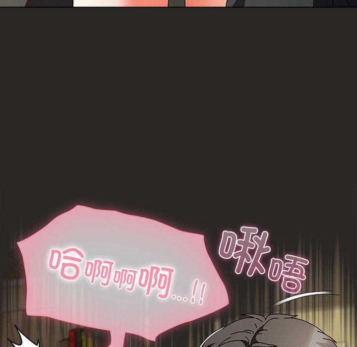第5話