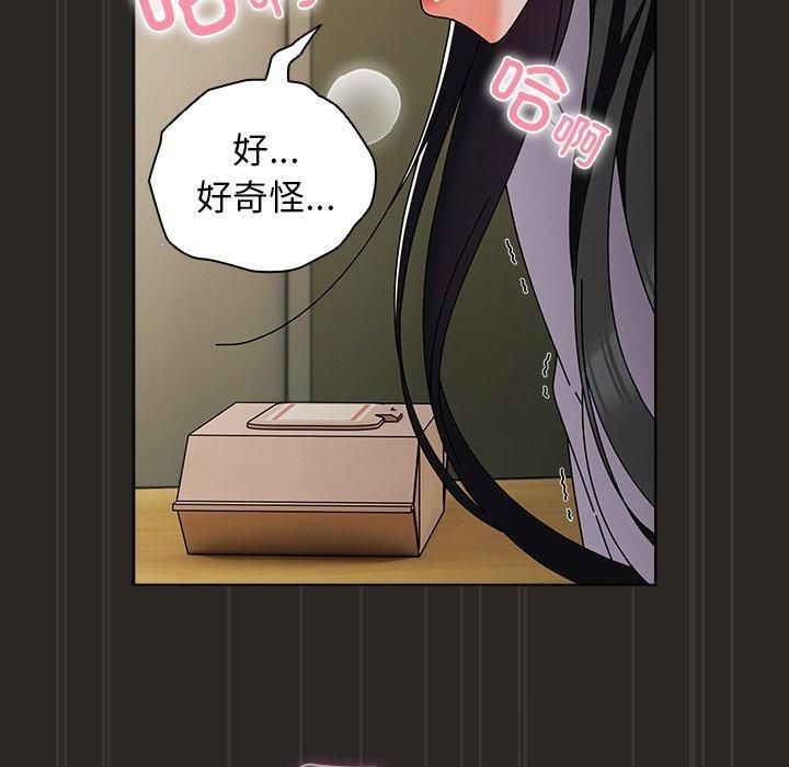 第5話