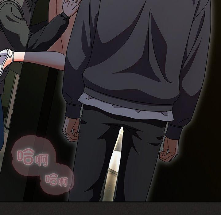 第5話
