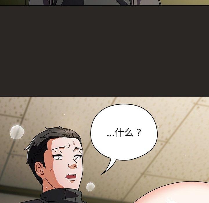 第5話