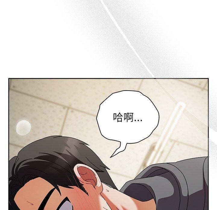 第6話