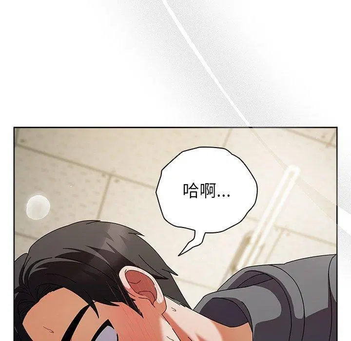 第6話