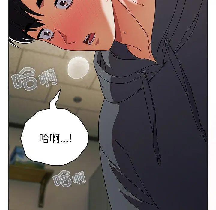 第6話