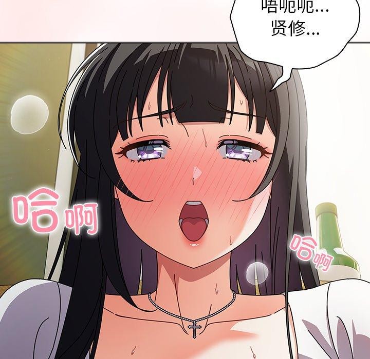 第6話