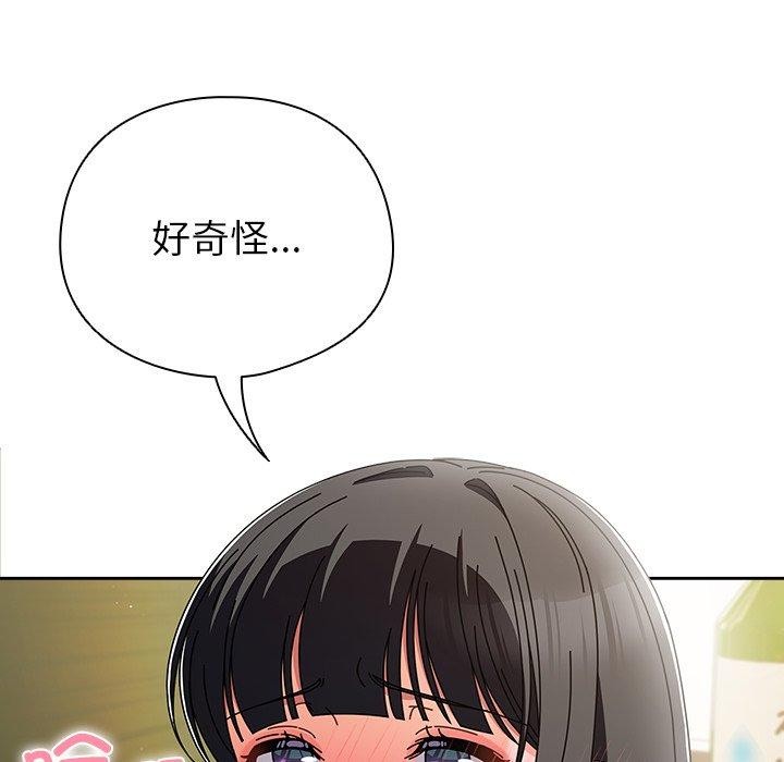 第6話