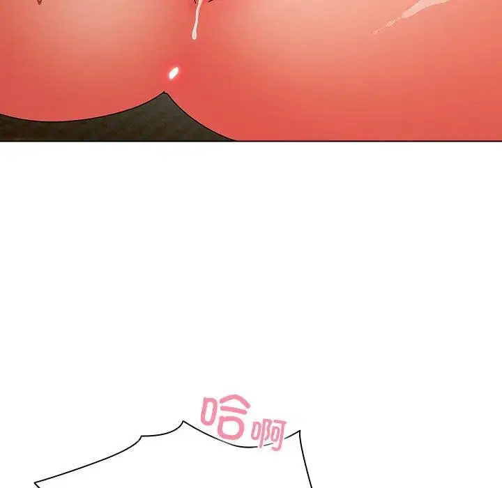 第6話