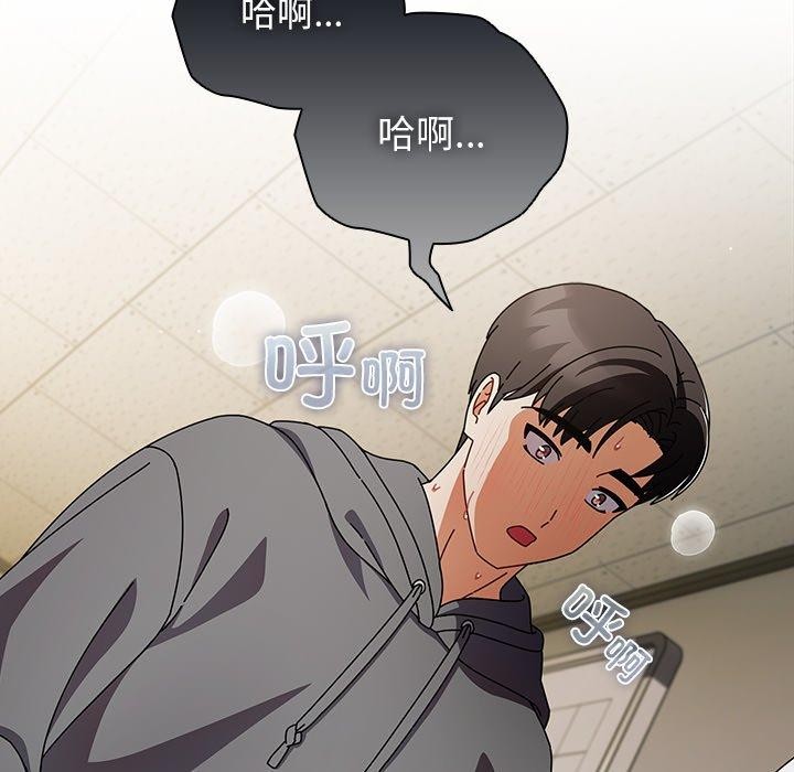 第6話