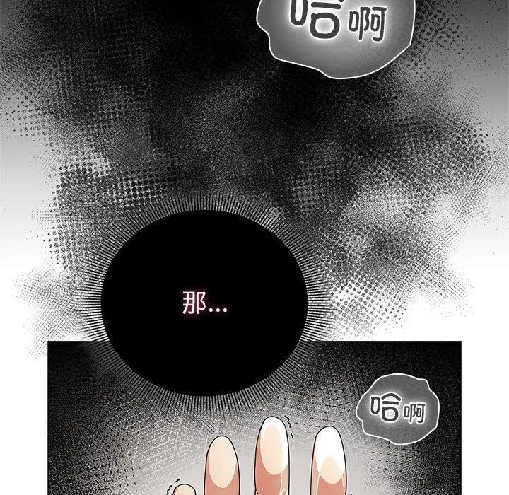 第6話