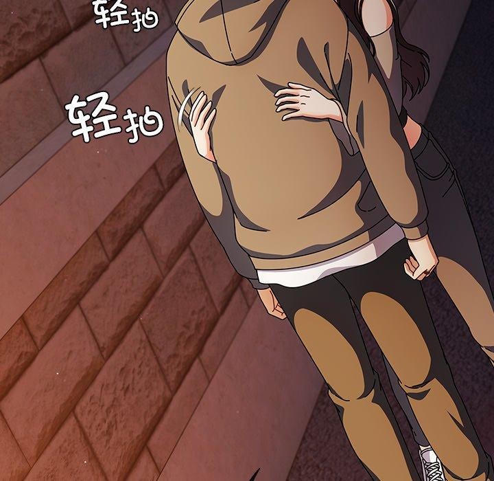 第6話