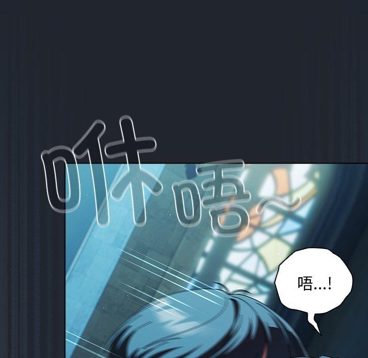 第7話