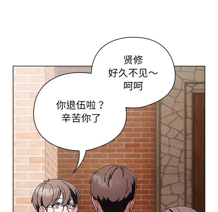 第7話