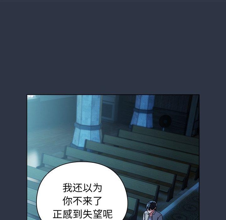 第7話