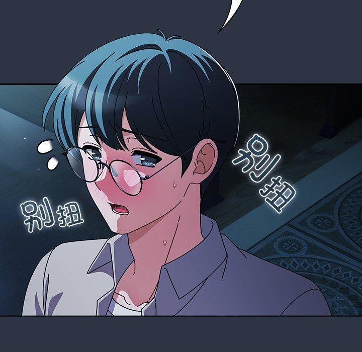 第7話