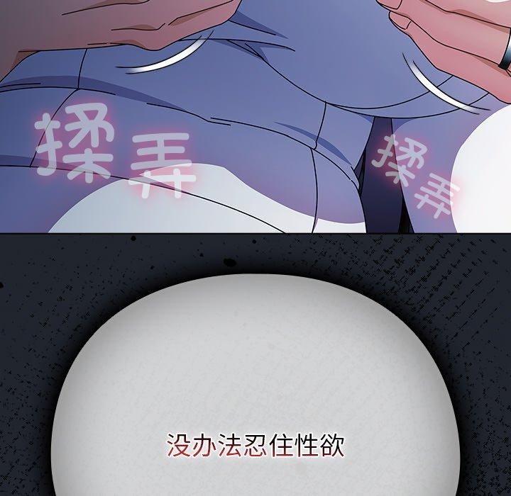 第7話