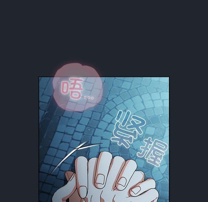 第8話