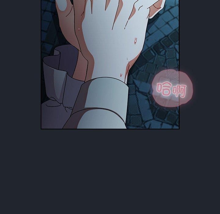 第8話