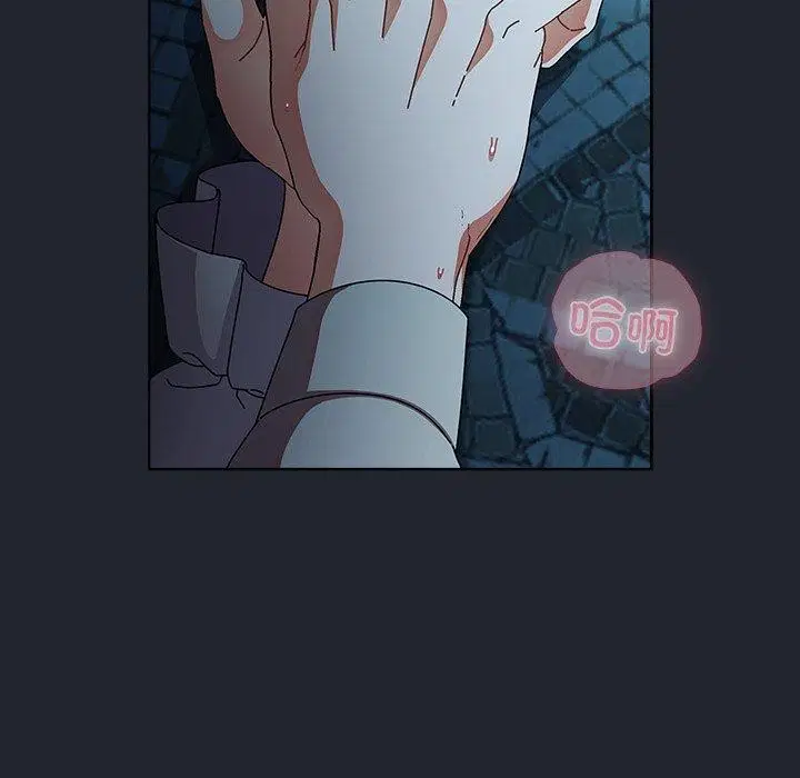 第8話