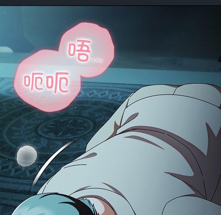 第8話