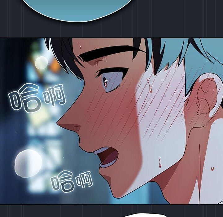 第8話