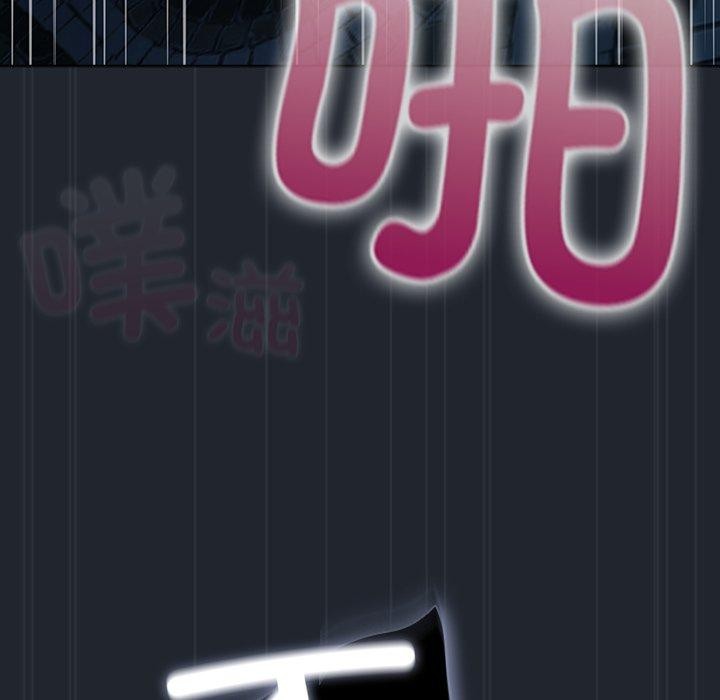 第8話
