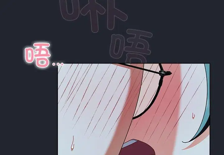 第8話