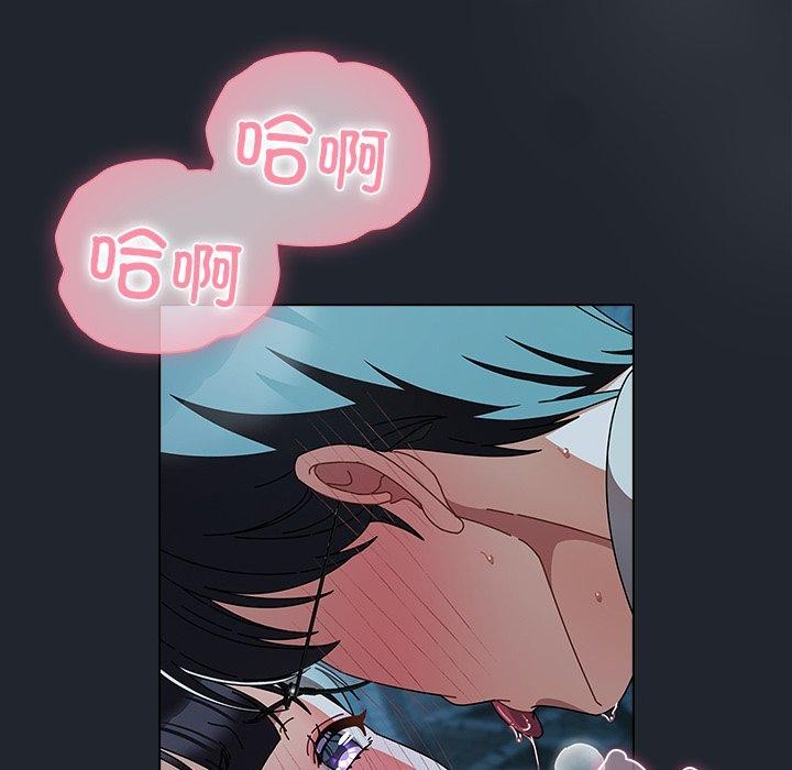 第8話