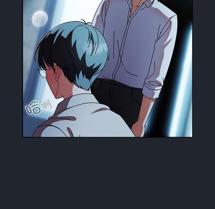 第8話