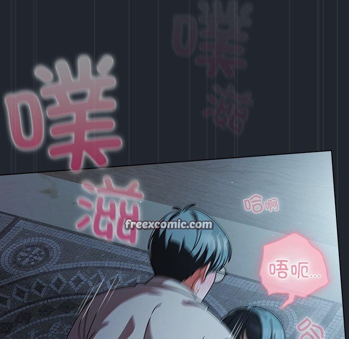 第8話