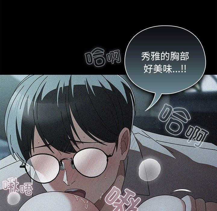 第9話