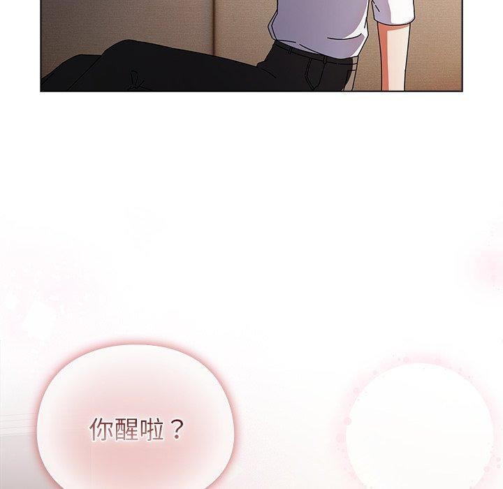 第9話