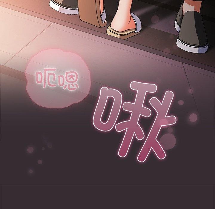 第9話