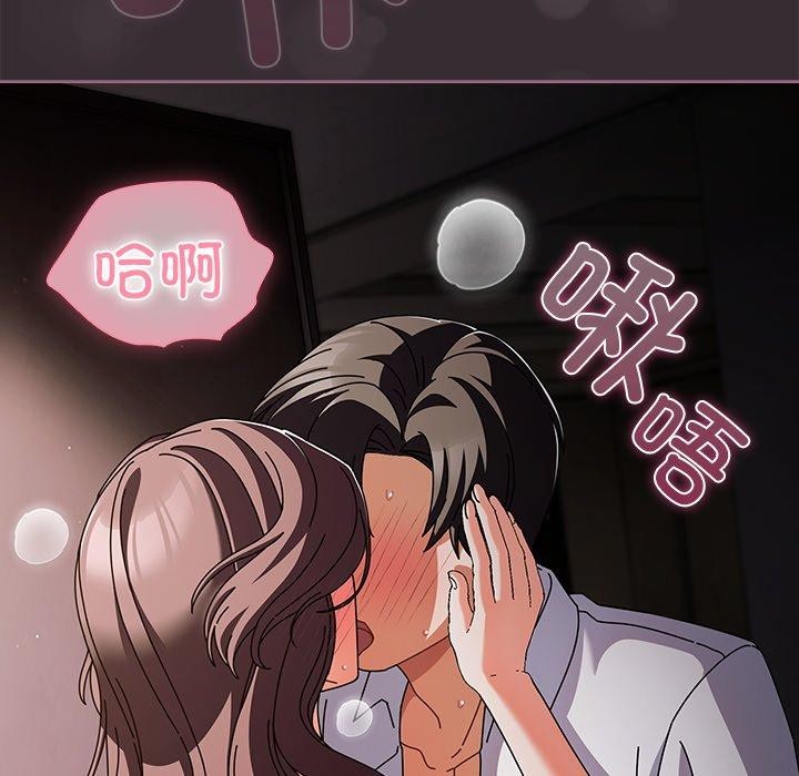 第9話