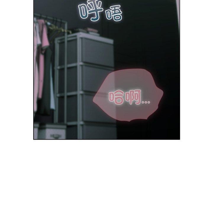 第9話
