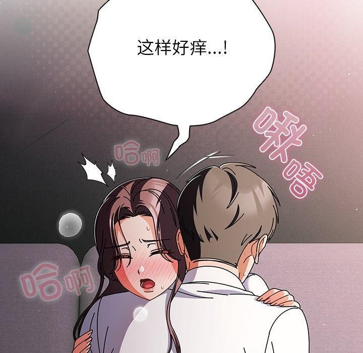 第9話