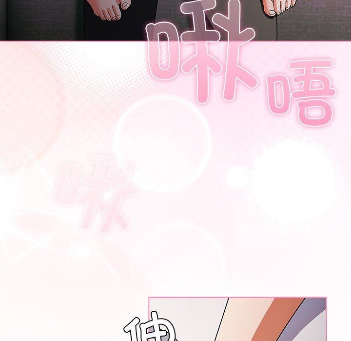 第9話