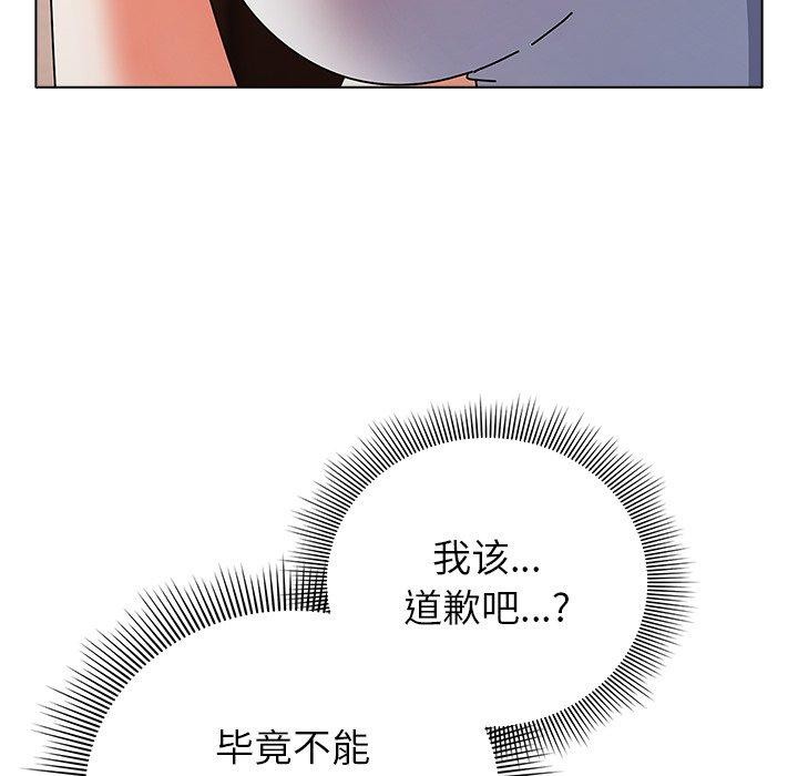 第10話