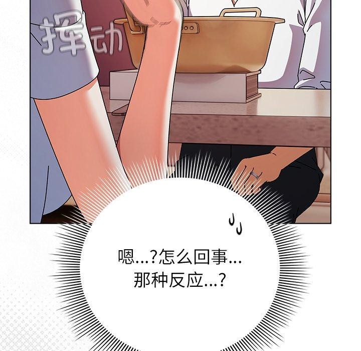 第10話