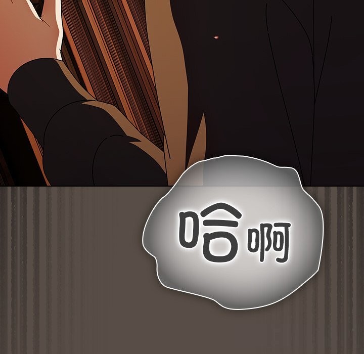 第11話