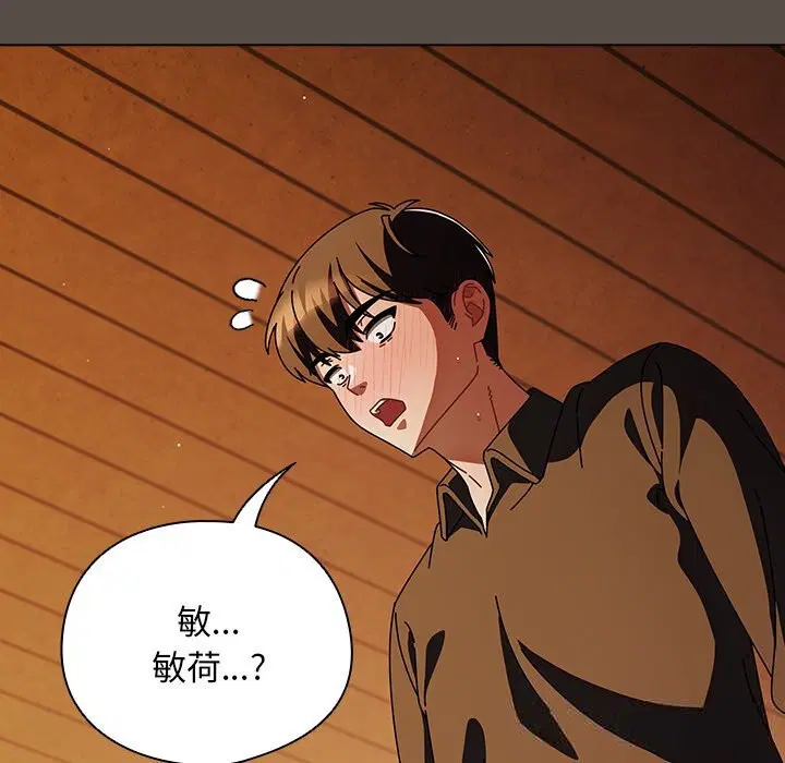 第11話