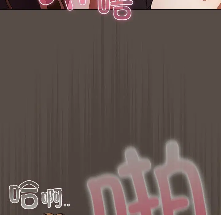 第11話