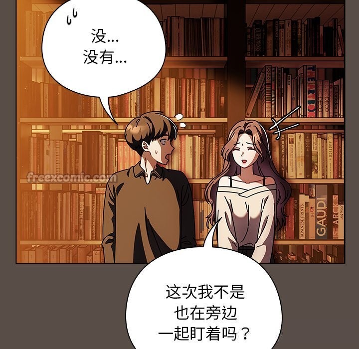 第11話