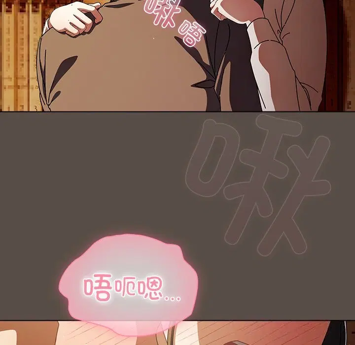 第11話